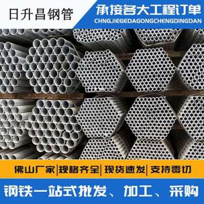 广河声测管桩基现场检测技术规定