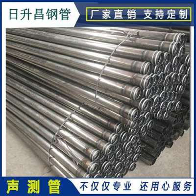 广河声测管理论重量计算