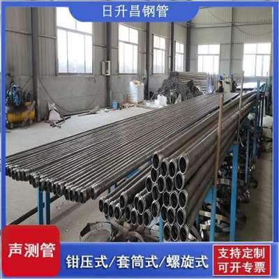 广河声测管连接方式你会选哪种