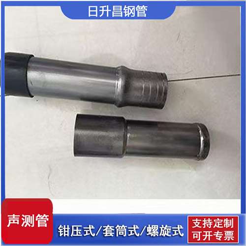 广河声测管检测前准备工作有哪些