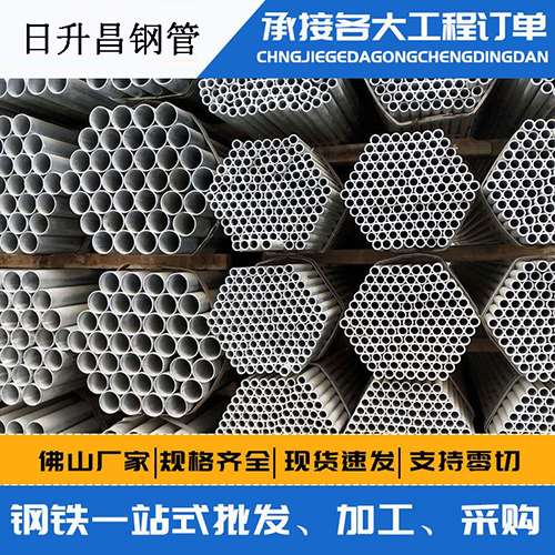 广河声测管的性能检测试验