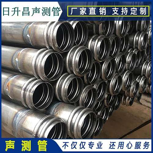 广河声测管现场检测用什么方法？